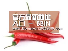 产品名称八