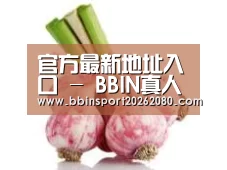 产品名称七