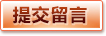 官方最新地址入口 - BBIN真人娱乐